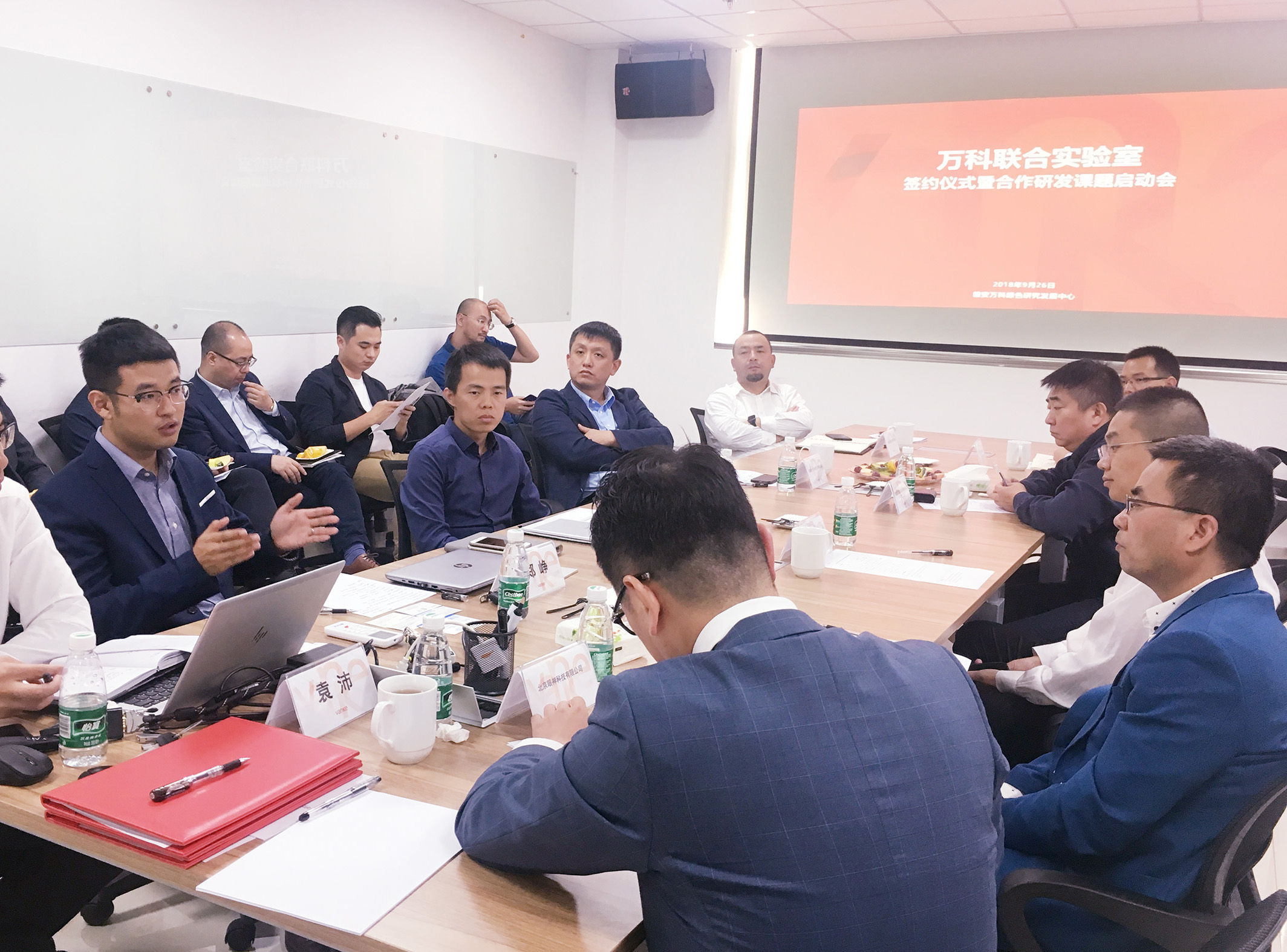 喜訊！深圳豪恩與萬科集團簽約成立“聯(lián)合實驗室”