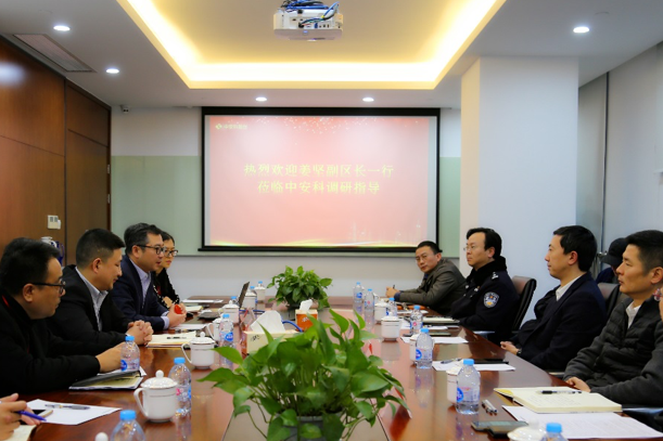 普陀區(qū)副區(qū)長、區(qū)公安分局局長姜堅蒞臨中安科調研