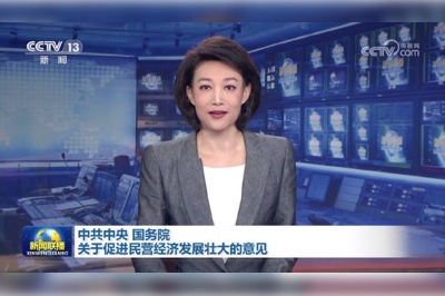 強(qiáng)信心、穩(wěn)預(yù)期，助推企業(yè)高質(zhì)量發(fā)展