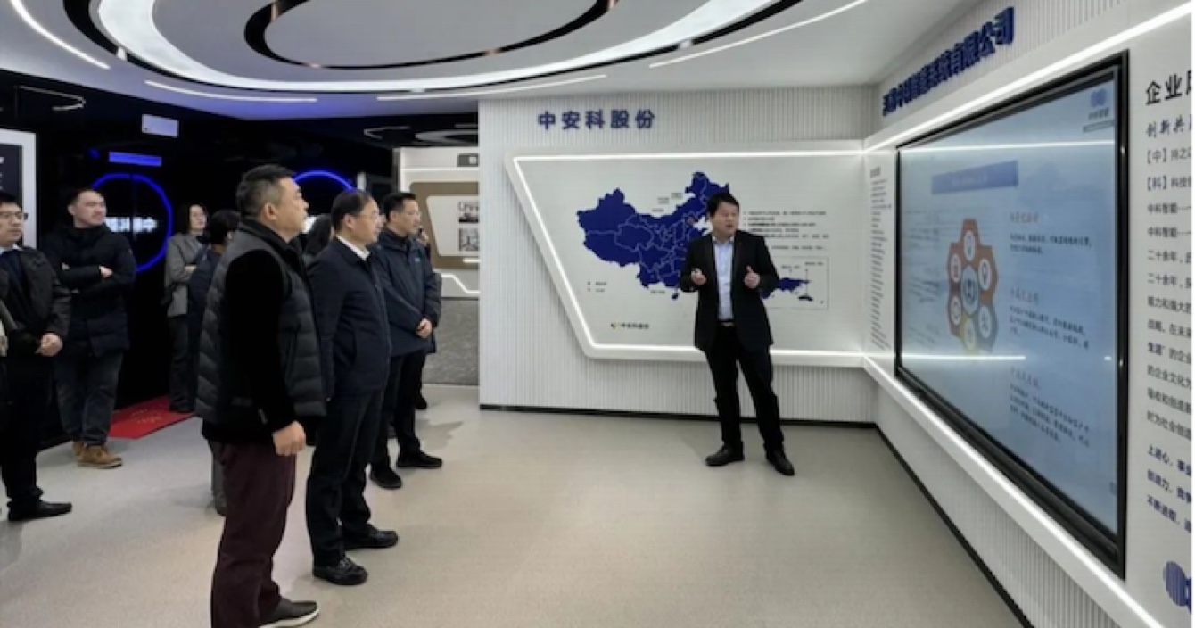 貼合適老化政策，助力智慧養(yǎng)老 | 蘇州市副市長查穎冬一行蒞臨中安科子公司中科智能調(diào)研適老化改造工作